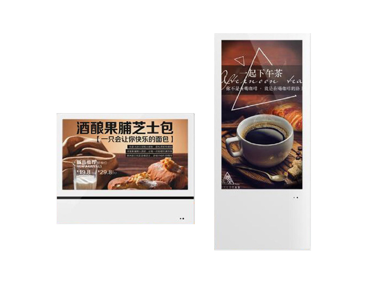 Wall mounted advertising machine