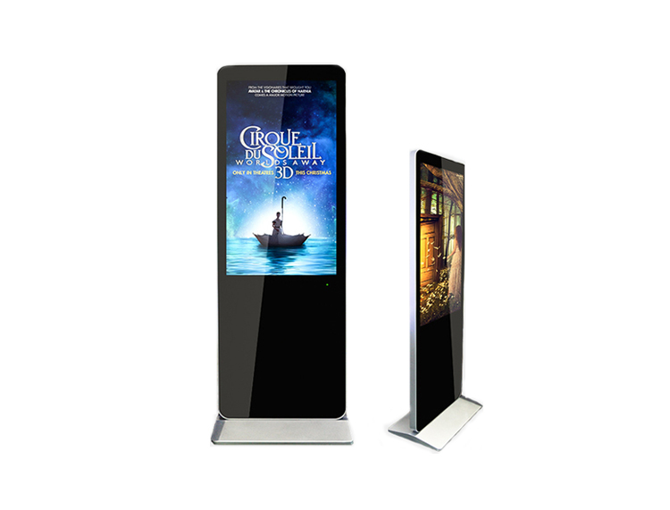 Vertical advertisement machine