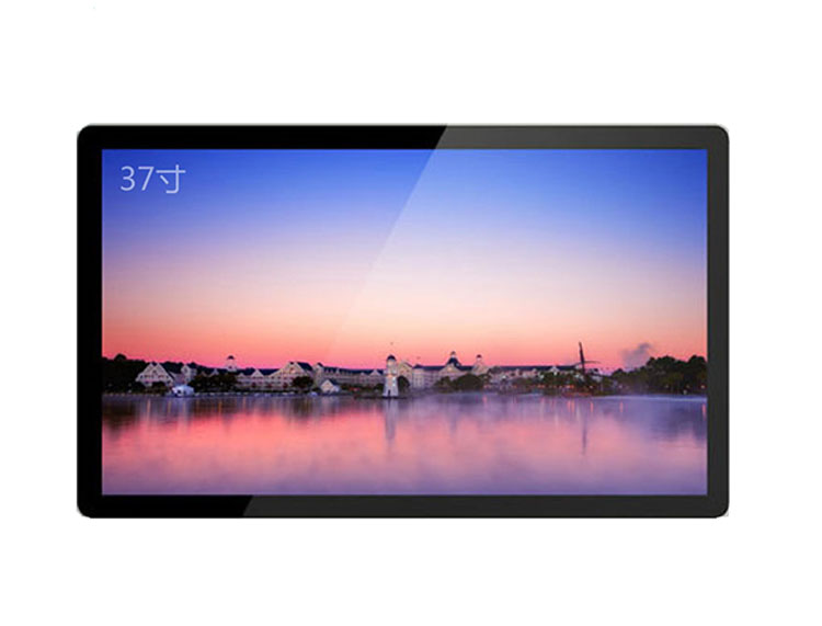 Wall mounted advertising machine