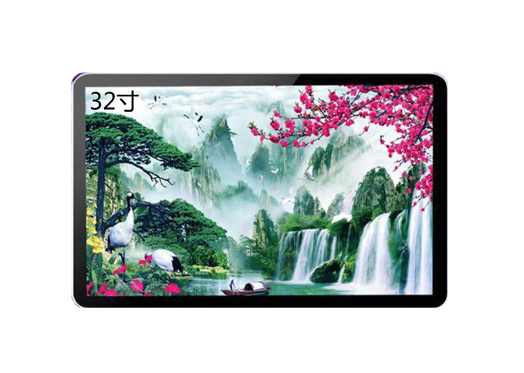 Wall mounted advertising machine