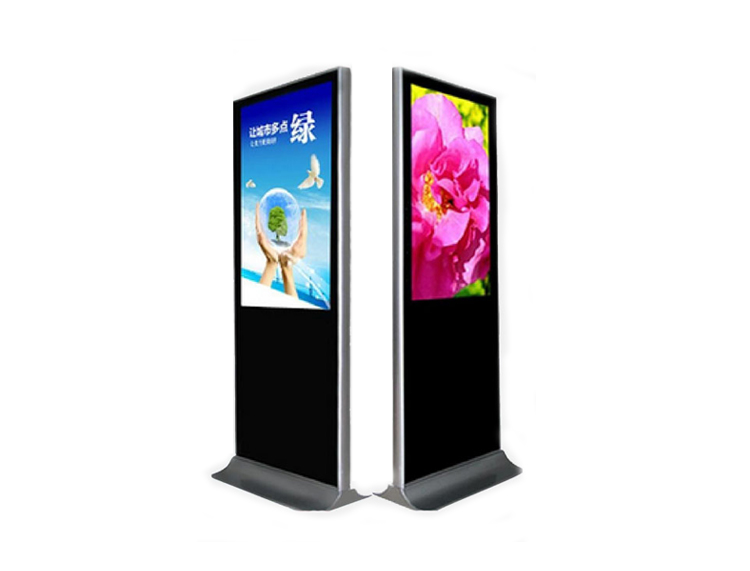 Vertical advertisement machine
