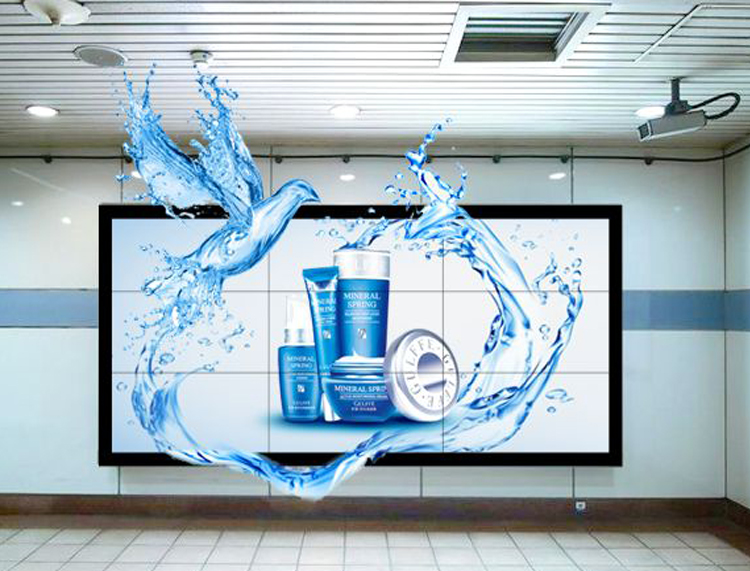 46 inch 5.5MM ultra narrow side stitching display 3*3