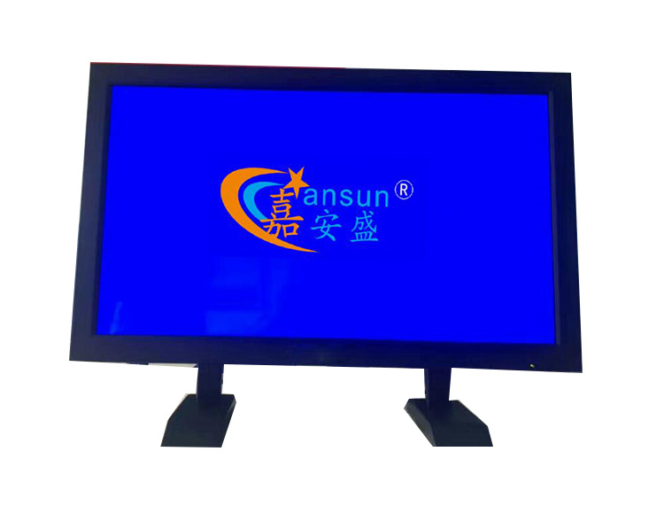 Industrial LCD monitor