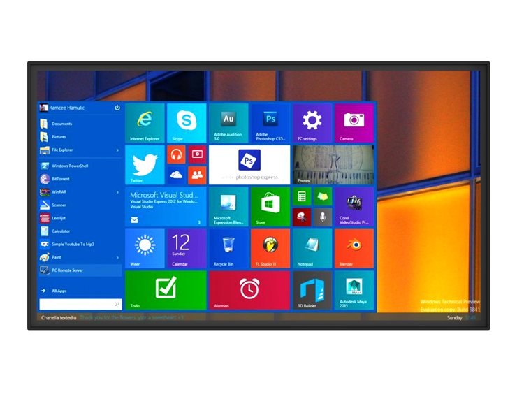 75寸壁掛紅外觸摸