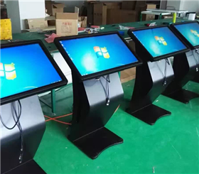 Warehousing products