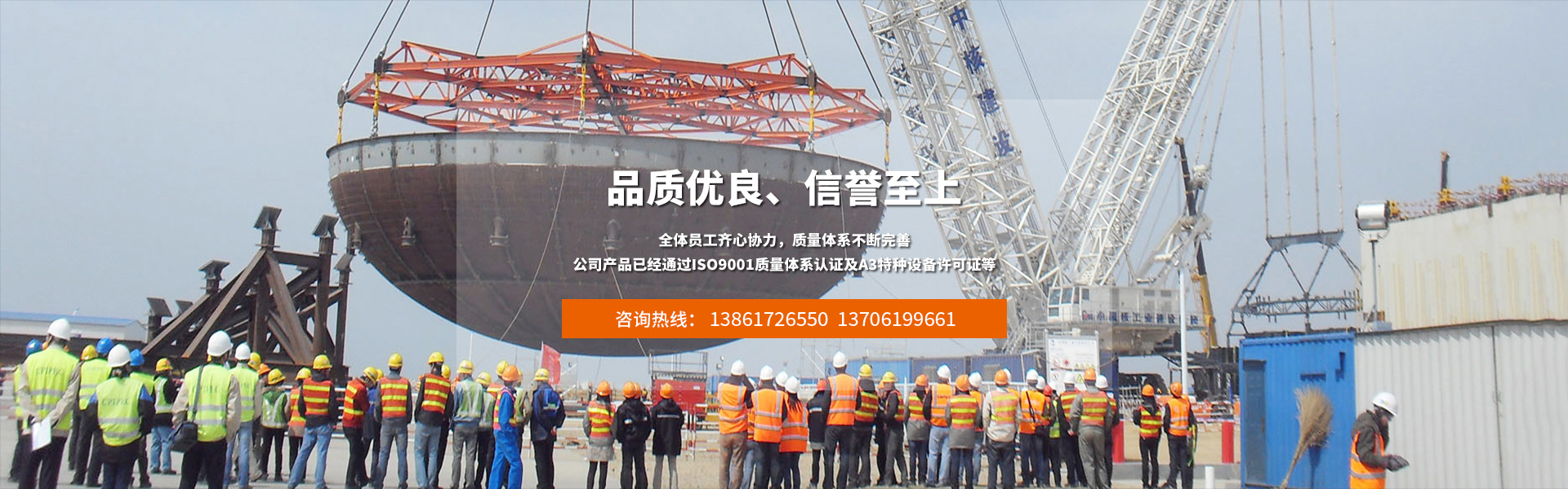 無錫新宏電力設備有限公司