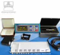 手持式表面粗糙度儀(經濟型)CX-4...