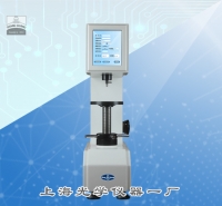 觸摸屏數顯表面洛氏硬度計HRMS-4...