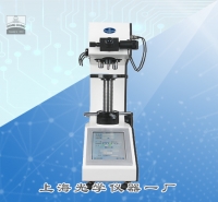 數顯觸摸屏維氏硬度計HVS-50
