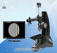 JDS-2S數顯接觸式干涉儀